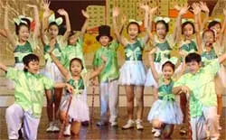 Tổ chức chương trình học hè
