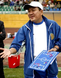 Một ông Phúc, hai ông Phúc ảnh 1 Một ông Phúc, hai ông Phúc ảnh 1