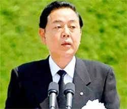Nhật Bản : Thị trưởng Nagasaki bị ám sát