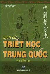 Lịch sử triết học Trung Quốc