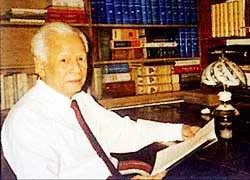 Tiểu sử ông Trần Trọng Tân