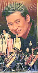 Đêm Tình ca màu đỏ