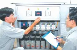 Biện pháp tiết kiệm điện đơn giản mà hiệu quả