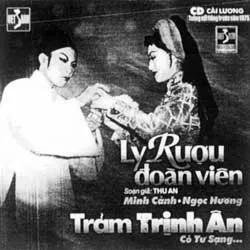 VCD “Khúc trầm” của nhạc sĩ Quỳnh Hợp ảnh 2 VCD “Khúc trầm” của nhạc sĩ Quỳnh Hợp ảnh 2