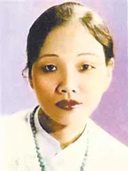 Nhớ “Chiếc lá thị thành” của nữ sĩ Mộng Tuyết