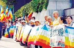Mỹ từng sử dụng chất độc da cam tại Okinawa?
