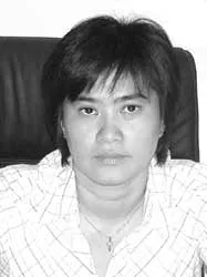 Hư hay thực?