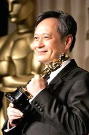 Sắc giới