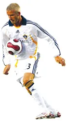 Beckham chỉ ra sân khi có 100% phong độ ảnh 1 Beckham chỉ ra sân khi có 100% phong độ ảnh 1