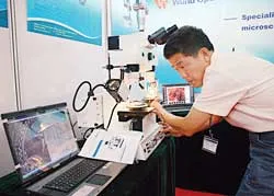 Triển lãm “Bảo mật an toàn - an ninh hệ thống VNSECON 2007”