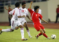 Việt nam tái ngộ UAE ! ảnh 1 Việt nam tái ngộ UAE ! ảnh 1