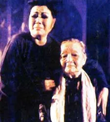 Mẹ yêu!