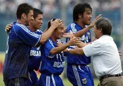 Bình dương sẽ hoàn thành giấc mơ? ảnh 1 Bình dương sẽ hoàn thành giấc mơ? ảnh 1