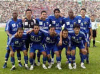 Đội Bình Dương sớm giành chức vô địch V-League 2007. Hoàng Hùng Đội Bình Dương sớm giành chức vô địch V-League 2007. Hoàng Hùng