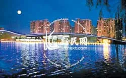 Thư viện trên hồ