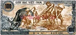 “Tờ bạc Cụ Hồ” và nhà tư sản yêu nước ảnh 2 “Tờ bạc Cụ Hồ” và nhà tư sản yêu nước ảnh 2