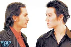 Đố vui