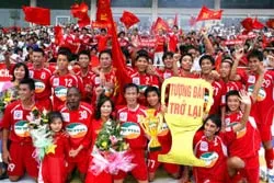 Cú nhảy tam cấp ngoạn mục của Đồng Nai ảnh 1 Cú nhảy tam cấp ngoạn mục của Đồng Nai ảnh 1