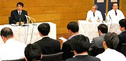 Sáng nay, Nhật Bản: Giải tán nội các