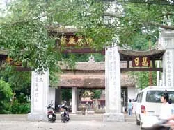 Phố Chùa Láng