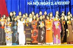 Bà Nguyễn Thị Thanh Hòa được bầu làm Chủ tịch Hội LHPNVN nhiệm kỳ 2007-2012 ảnh 2 Bà Nguyễn Thị Thanh Hòa được bầu làm Chủ tịch Hội LHPNVN nhiệm kỳ 2007-2012 ảnh 2