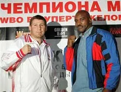 Giấc mơ của Holyfield ảnh 1 Giấc mơ của Holyfield ảnh 1