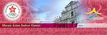 Tiến tới Asian Indoor Games 2 - Macau 2007: Asian Indoor Games 2 và những môn thể thao “độc”