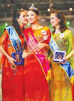 Người đẹp Trần Thị Quỳnh lên ngôi ảnh 1 Người đẹp Trần Thị Quỳnh lên ngôi ảnh 1