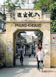 Những chiếc cổng làng... ảnh 4 Những chiếc cổng làng... ảnh 4