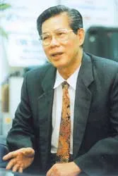 Ông Nguyễn Vĩnh Nghiệp (Sáu Tường) - nguyên Chủ tịch UBND TPHCM, Chủ tịch Hội Bảo trợ bệnh nhân nghèo TPHCM từ trần