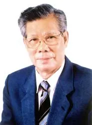 TIN BUỒN