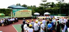 Quốc Khánh hạ bệ Minh Quân ảnh 2 Quốc Khánh hạ bệ Minh Quân ảnh 2