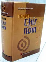 “Tự điển chữ Nôm” - Giải Vàng Sách hay