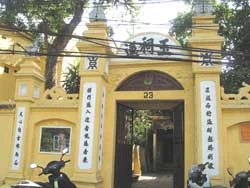 Ngôi đền mang tên Bông sen ngọc ảnh 2 Ngôi đền mang tên Bông sen ngọc ảnh 2