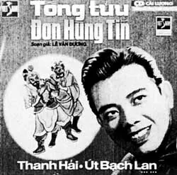 Xem - nghe - đọc ảnh 2 Xem - nghe - đọc ảnh 2