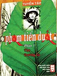 Kỷ niệm 5 năm ngày nhà thơ Tố Hữu qua đời (9-12-2002 - 9-12-2007) ảnh 6 Kỷ niệm 5 năm ngày nhà thơ Tố Hữu qua đời (9-12-2002 - 9-12-2007) ảnh 6