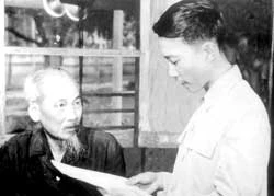 Kỷ niệm 5 năm ngày nhà thơ Tố Hữu qua đời (9-12-2002 - 9-12-2007)