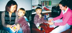Nghề vú em ở Nhật Bản
