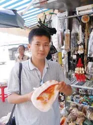 Săn hàng “Sách đỏ”