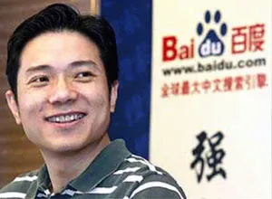 Bài 6: Người sáng lập “Google Trung Quốc”