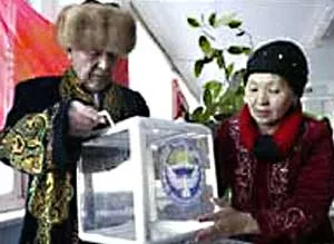 Kyrgyzstan: Bầu cử Quốc hội