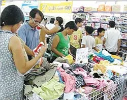Cửa sổ thị trường