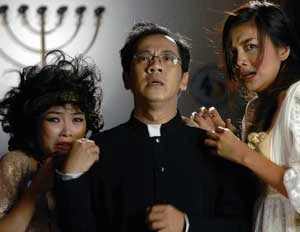 Những vai diễn “đáng sợ” ảnh 2 Những vai diễn “đáng sợ” ảnh 2