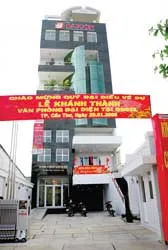 Khánh thành tòa nhà Văn phòng đại diện Báo SGGP tại ĐBSCL ảnh 2 Khánh thành tòa nhà Văn phòng đại diện Báo SGGP tại ĐBSCL ảnh 2