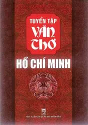 Tuyển tập văn thơ Hồ Chí Minh