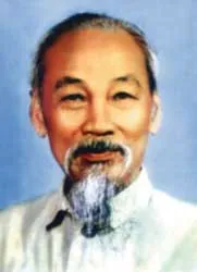 Mít tinh trọng thể kỷ niệm Ngày thành lập Đảng ảnh 2 Mít tinh trọng thể kỷ niệm Ngày thành lập Đảng ảnh 2