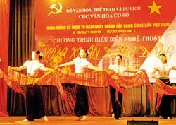 Mít tinh trọng thể kỷ niệm Ngày thành lập Đảng ảnh 3 Mít tinh trọng thể kỷ niệm Ngày thành lập Đảng ảnh 3