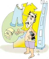 Tất niên ảnh 1 Tất niên ảnh 1