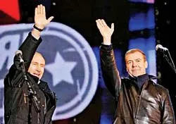 Ông D.Medvedev trở thành tân Tổng thống Nga ảnh 2 Ông D.Medvedev trở thành tân Tổng thống Nga ảnh 2