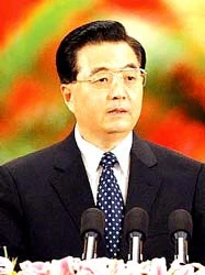 Ông Hồ Cẩm Đào tái đắc cử Chủ tịch nước Trung Quốc
